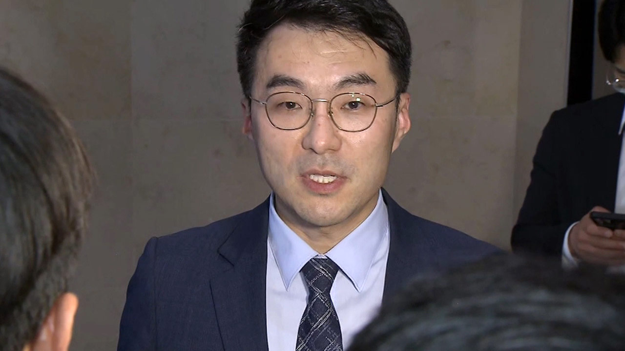 [단독] '훈식이형'·'현지누나' 논란 김남국 대통령실 비서관 사의표명