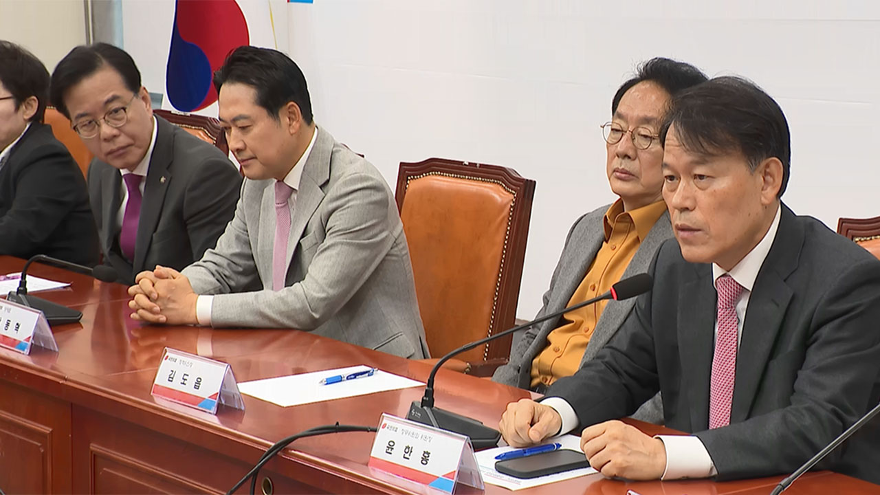 윤한홍 "계엄 정당화될 수 없다"‥장동혁 '계엄 옹호' 정면 반박