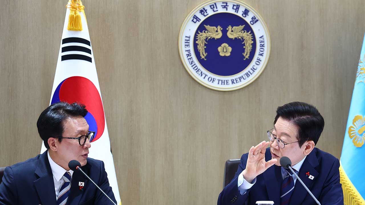 국무조정실 "헌법존중TF에 '계엄 가담' 자발적 신고하면 징계 면책"