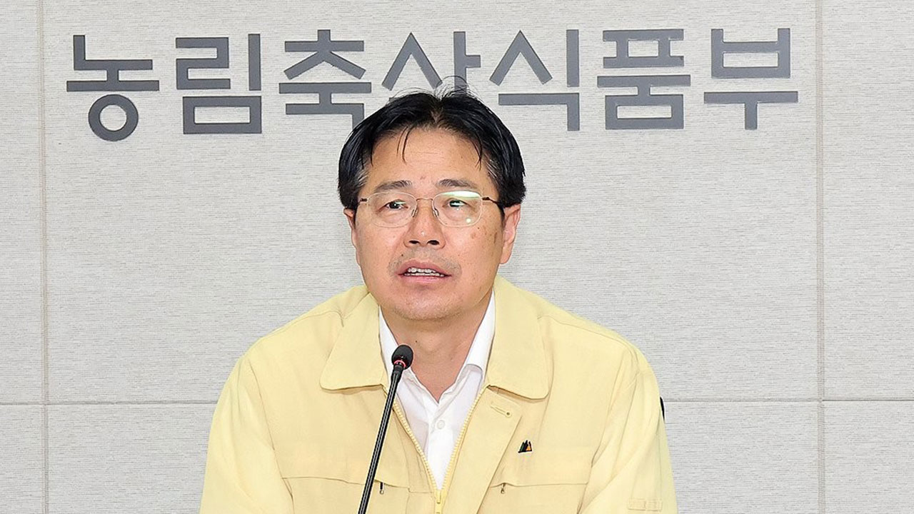 이 대통령, 농식품부 차관 직권 면직‥"부당 권한 행사·부적절 처신"