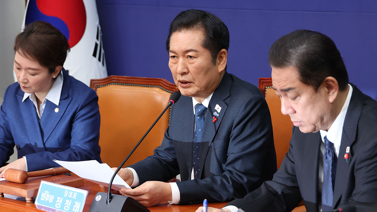 민주당, 대의원·당원 '1인 1표제' 중앙위서 부결‥재적 과반 미달