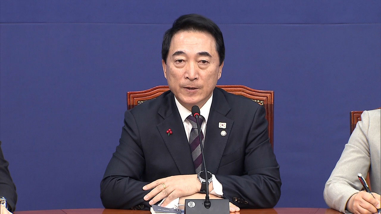 여당, 특별감찰관 후보 추천 요청에 "조만간 국회 차원 논의"