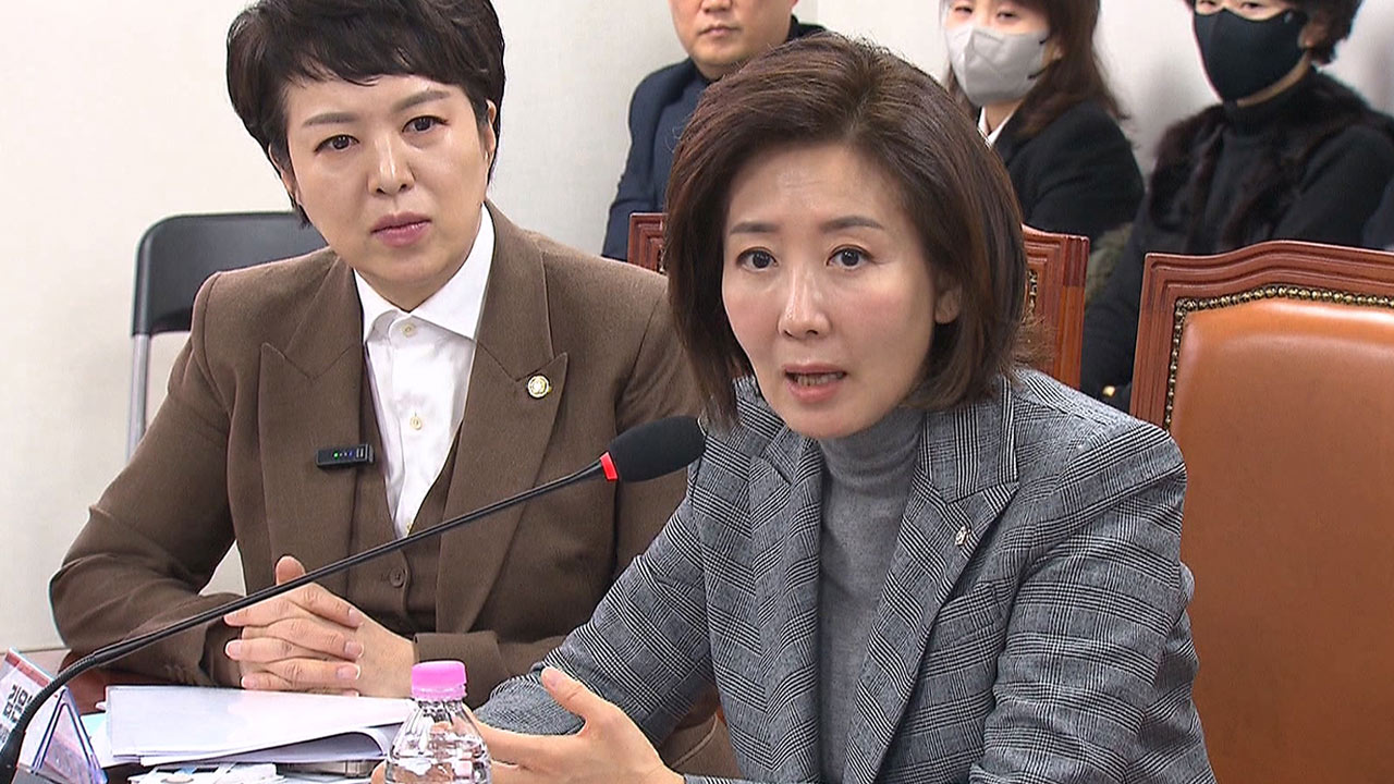 나경원, 대통령의 정원오 격려에 "서울시장 '명심오더'‥선관위 경고 촉구"