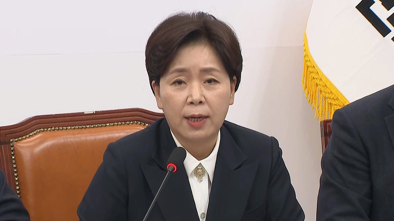 양향자 "윤석열 옥중 메시지 삼가야‥계속되면 지방선거 백전백패" 