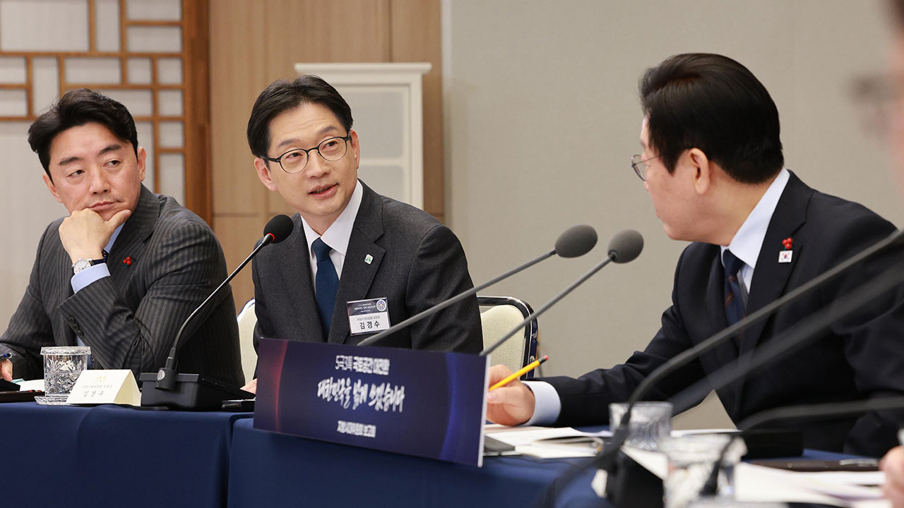 김경수 "대기업 1400조 투자, 5극3특 균형성장 마중물 될 것"