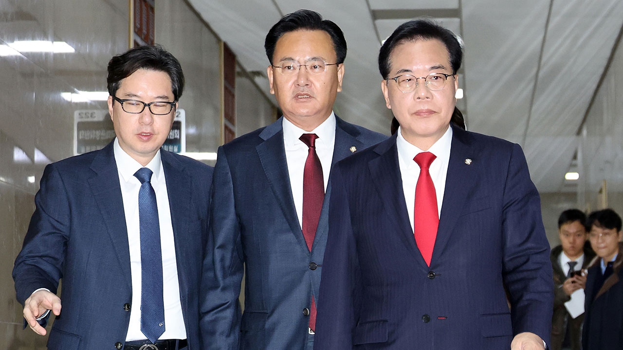 국민의힘, 합의 없는 법안 본회의 상정 시 필리버스터 예고