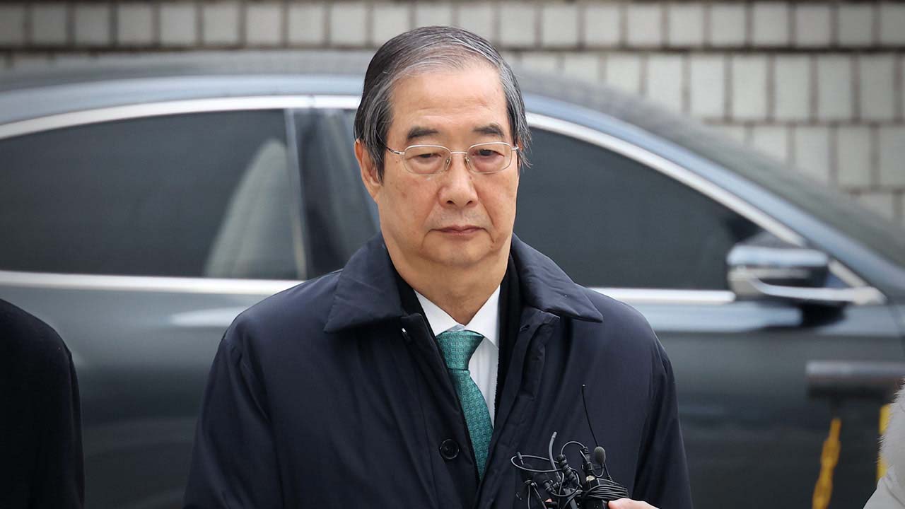 조국혁신당 "검찰, '불법 기부' 한덕수 기소‥조희대 지켜볼 것"