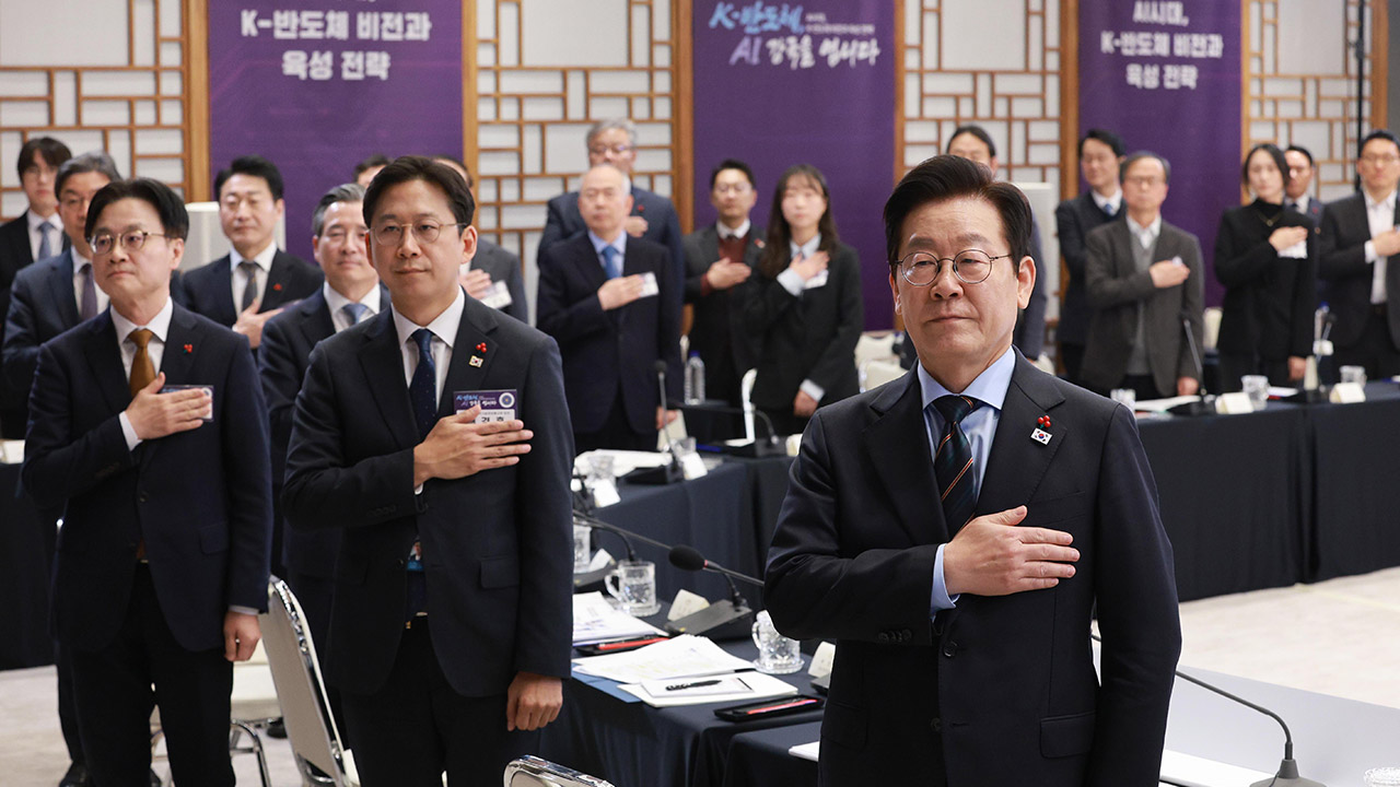 이재명 대통령 "반도체 산업, 넓게 우물 파서 더 많은 사람에게 혜택 돌아가길"