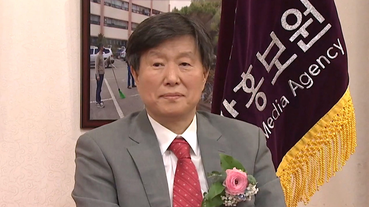 채일 국방홍보원장 해임‥국방부 "국방일보 편집권 남용 및 갑질"