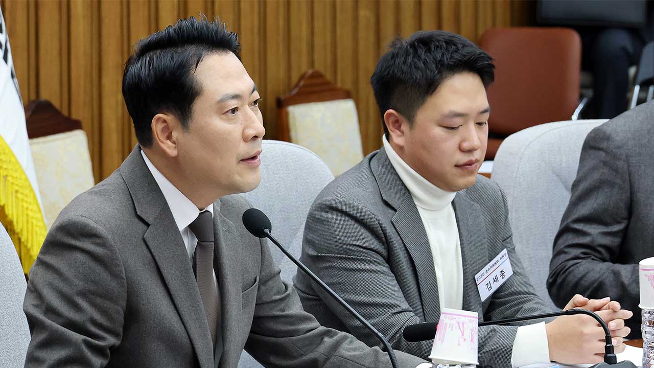 장동혁, '한동훈 당게 논란'에 "당무 감사 중 공방, 결론 공정성 영향 줄 수도"