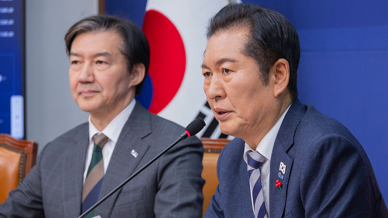 정청래 진보4당에 "내란청산 함께"‥조국 "낡은 정치 여전, 정치개혁해야"