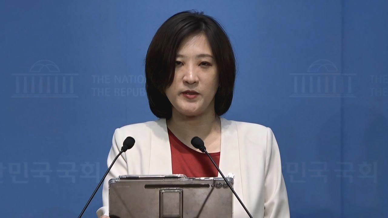 국민의힘 "검사장 강등은 직권남용‥역대급 내로남불"