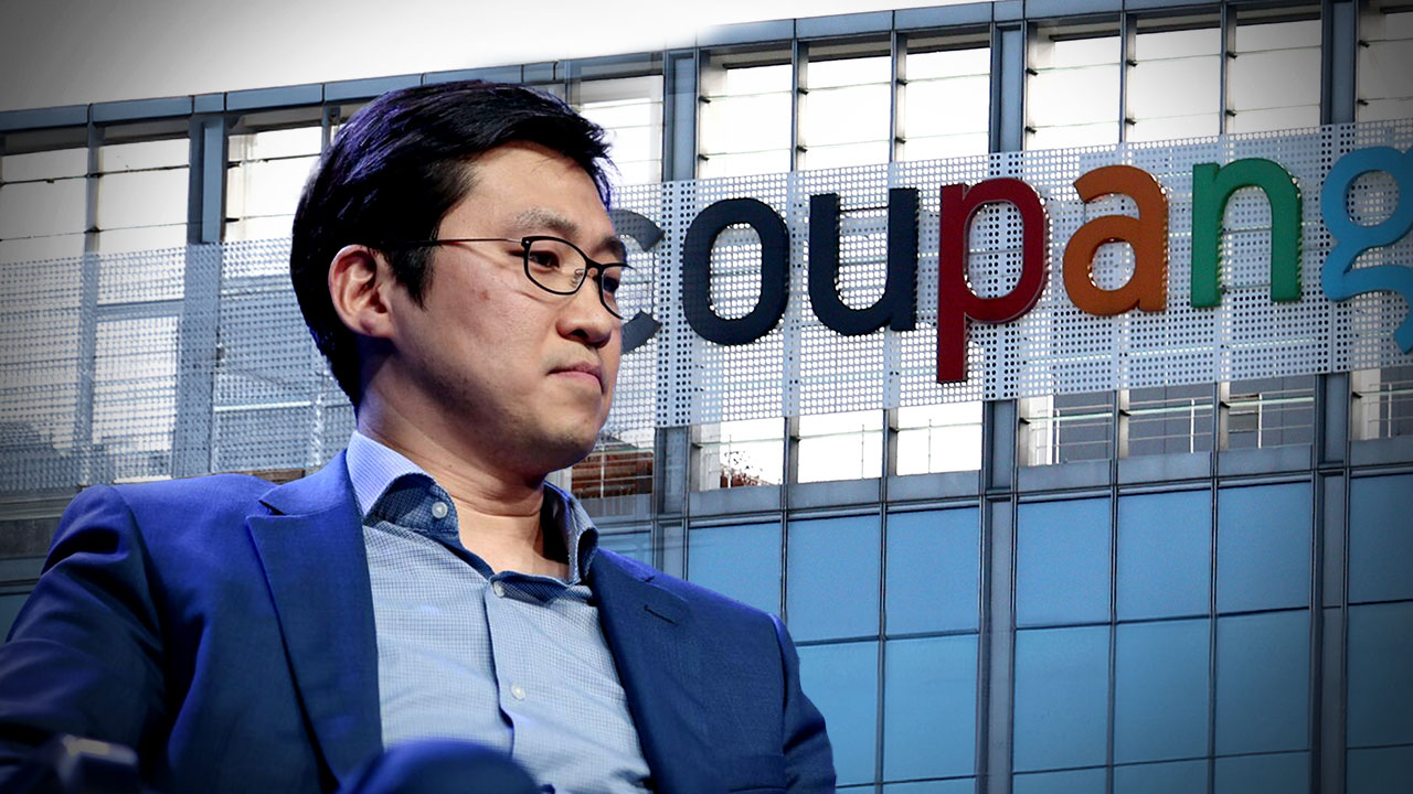 쿠팡 김범석 의장, 17일 청문회 불출석‥"공식 비즈니스 일정"