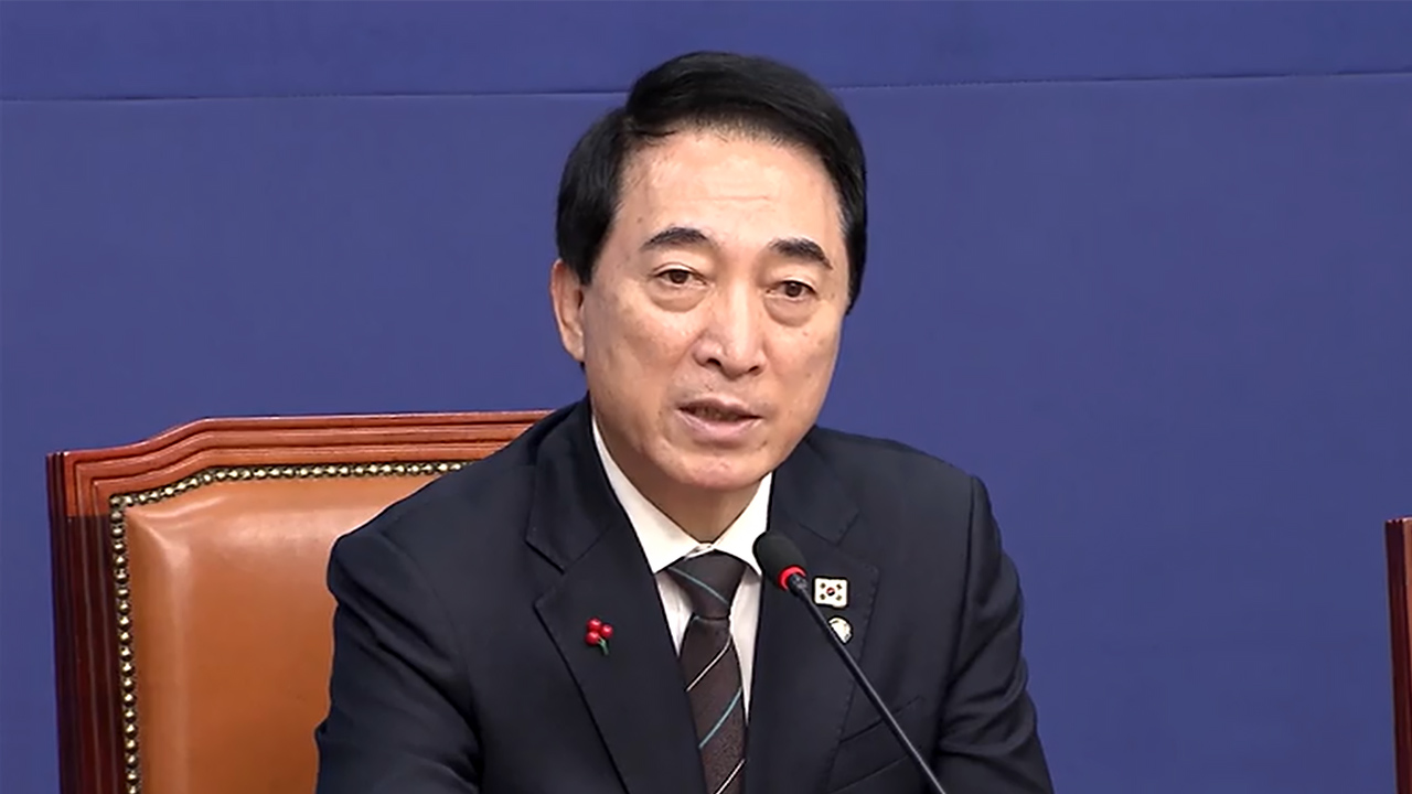 민주당 '통일교 의혹 특검' 요구 일축‥"판 키우려는 정치공세"