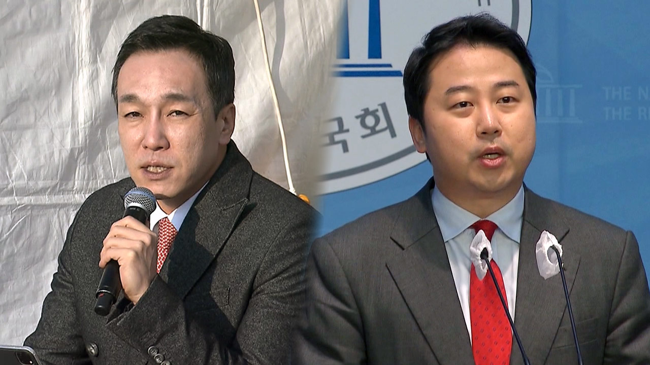 민주당, 국힘 김민수·장예찬 인사에 "극우의힘으로 당명 바꾸라"