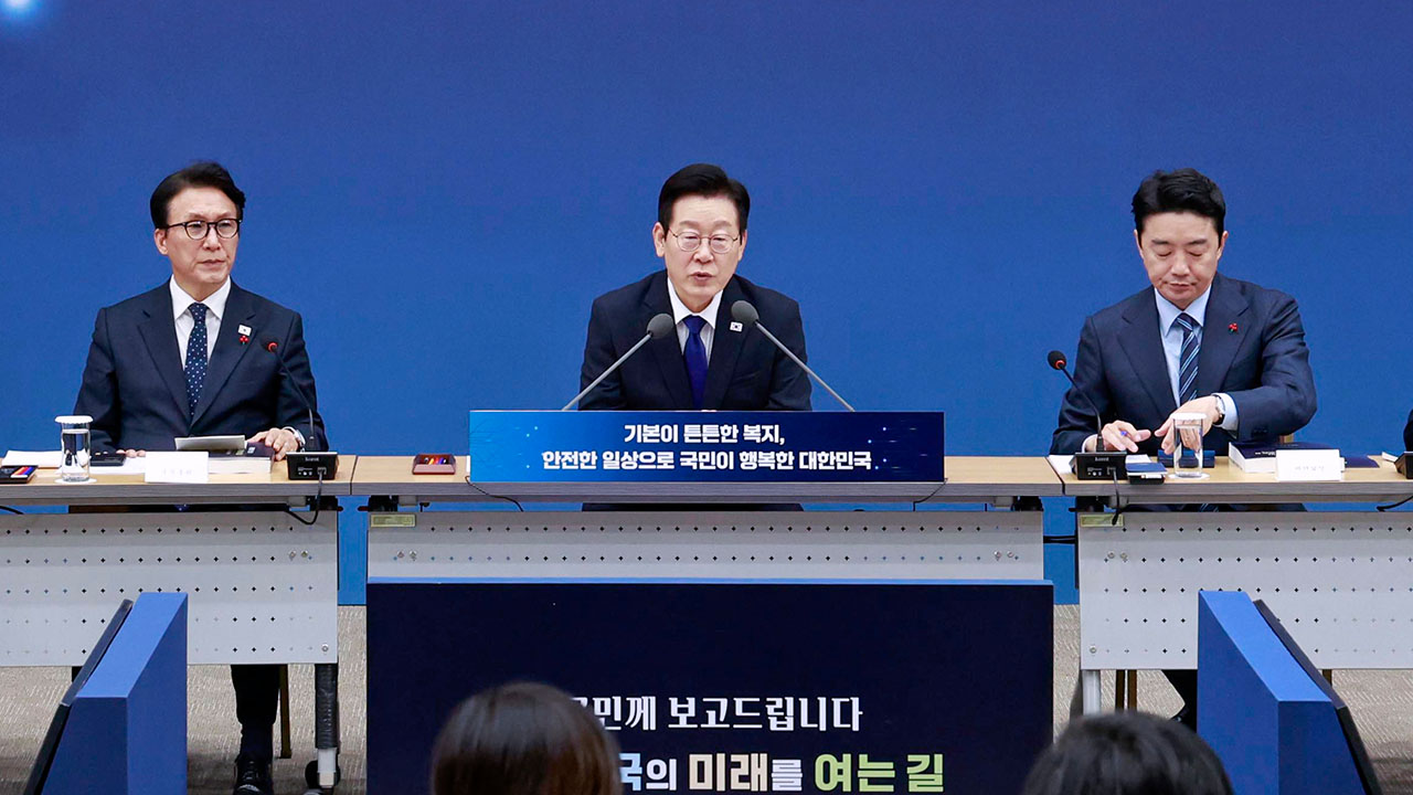 이 대통령 "국민연금 의결권 제대로 행사해야‥첫 보험료 내주는 방안 고려"