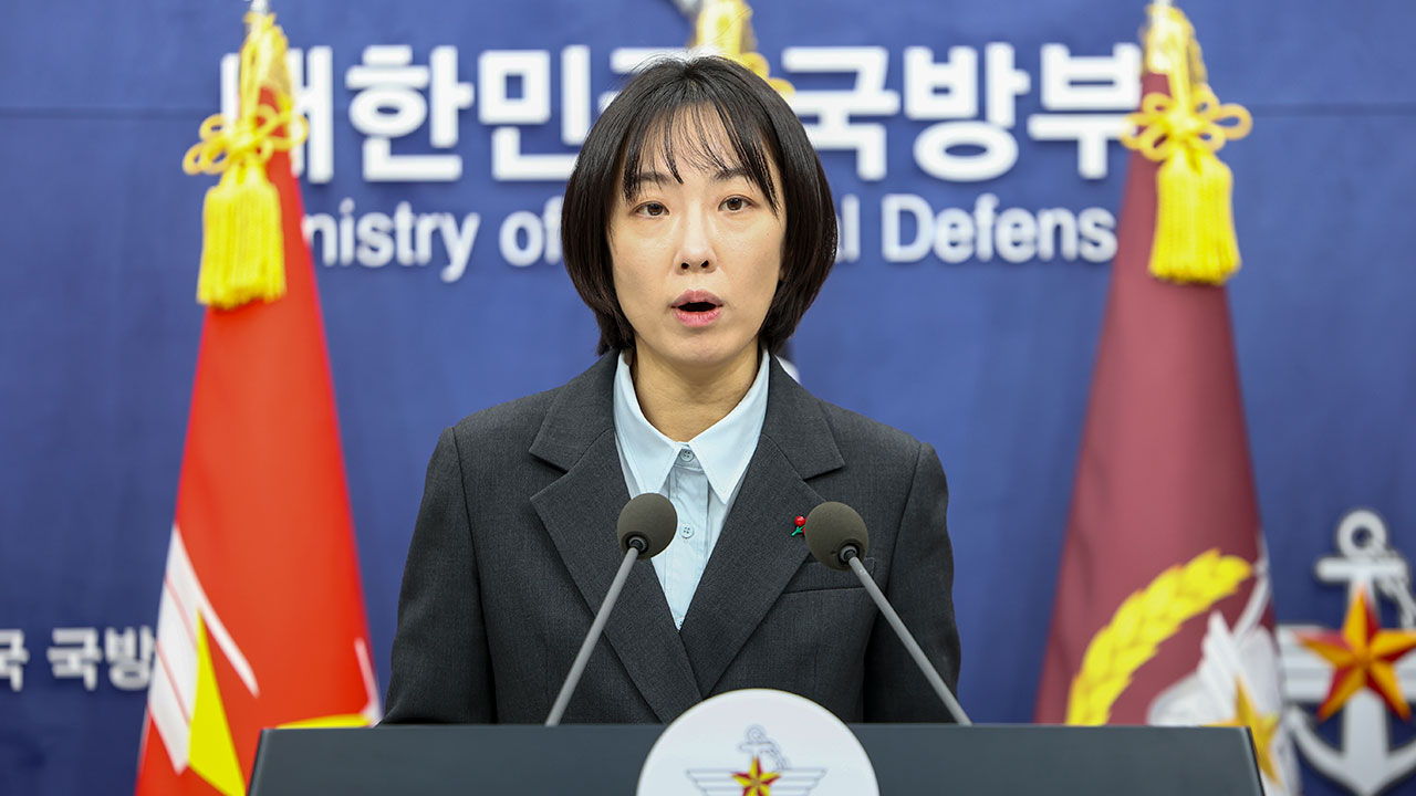 국방부, 계엄 당시 자백유도 약물·미결수용실 의혹 조사