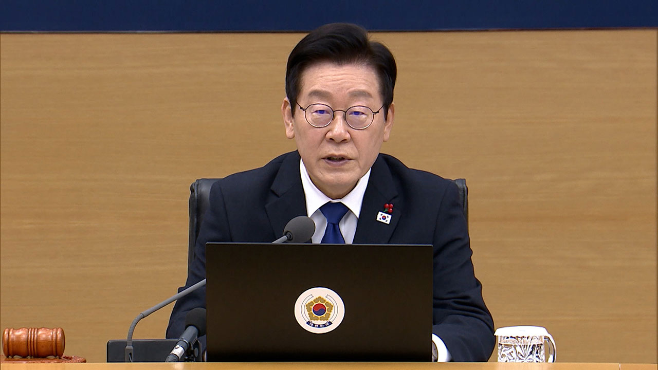 이 대통령, "신안군 '햇빛 연금' 담당 국장 똑똑‥데려다 쓰라"