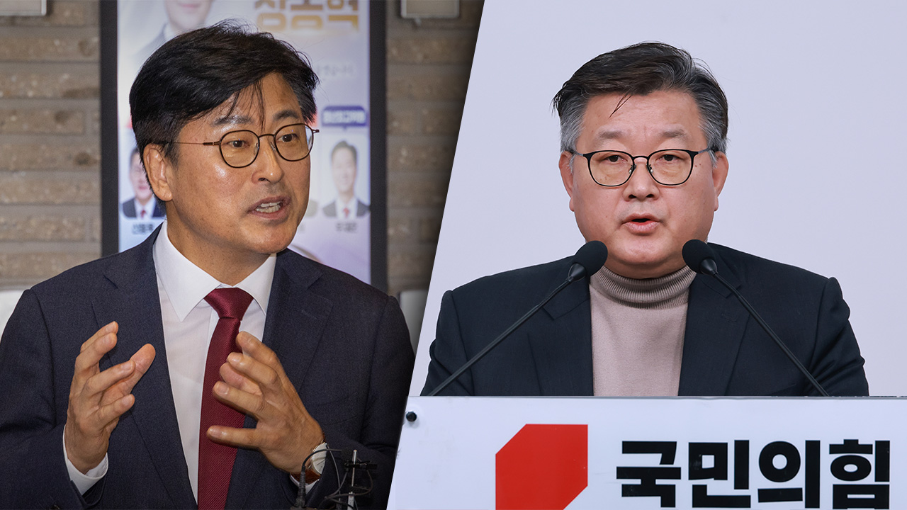 국민의힘 당무감사위, 친한계 김종혁에 당원권 정지 2년 권고