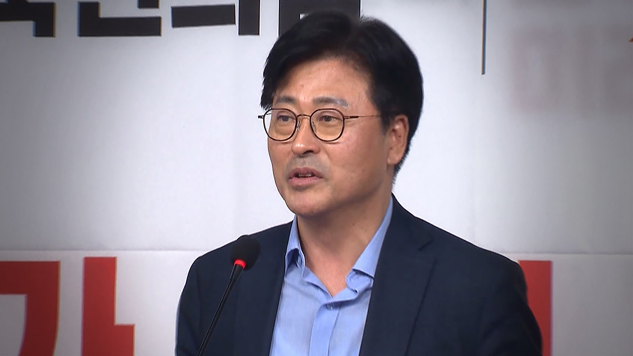 김종혁, '당원권 정지 2년' 권고에 법적대응 예고‥"이대로 결론 나면 가처분"