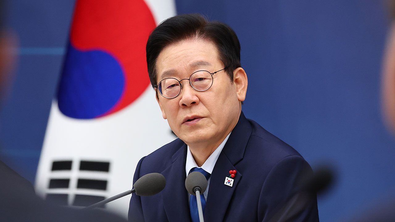 이재명 대통령 "허위보고 말아야‥애매한 표현 하지 말라"