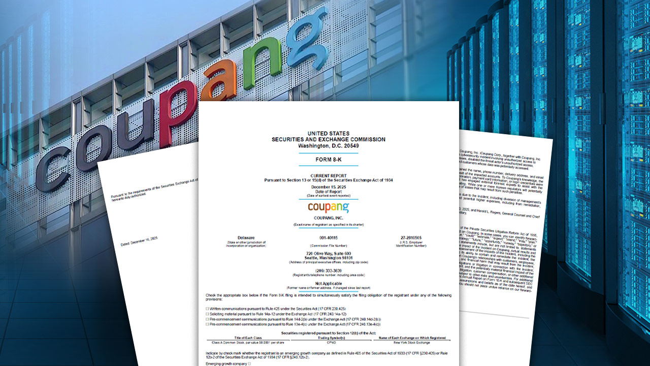 [단독] 쿠팡, 청문회 전날 미 증권거래위원회에 "쿠팡 운영 중대한 차질 없어"