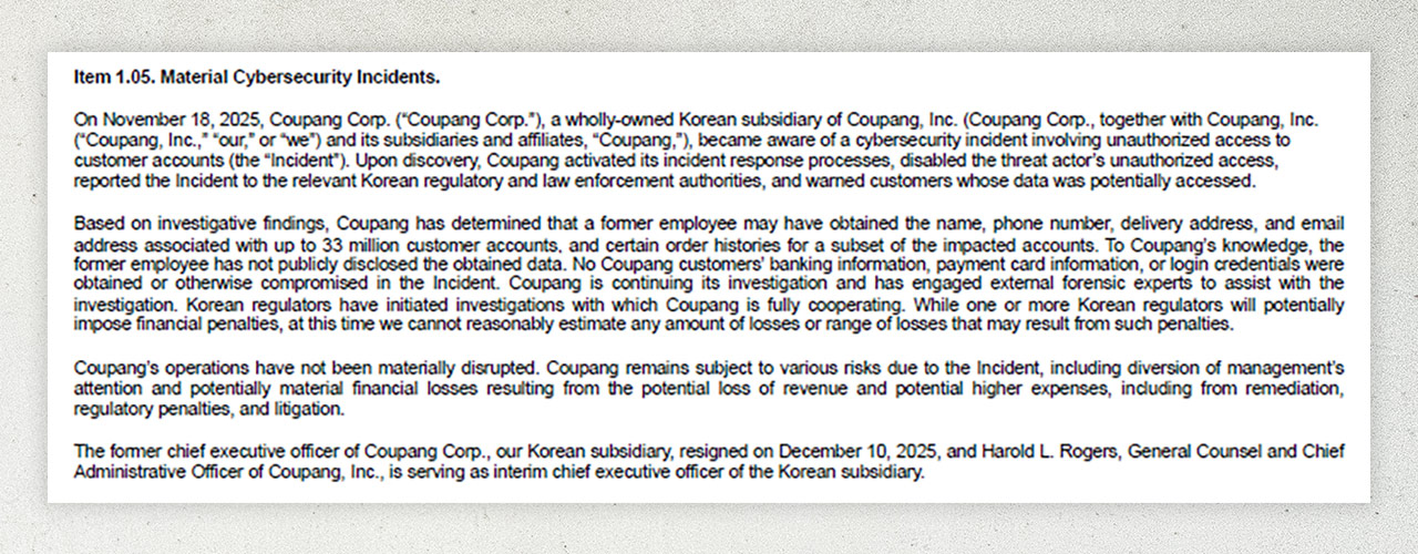 [단독] 쿠팡, 청문회 전날 미 증권거래위원회에 "쿠팡 운영 중대한 차질 없어"