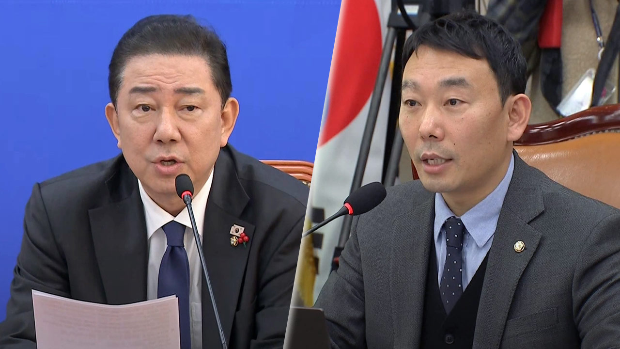 김병기, '법왜곡죄 먼저' 김용민에 "다른 저의 있다고 생각"