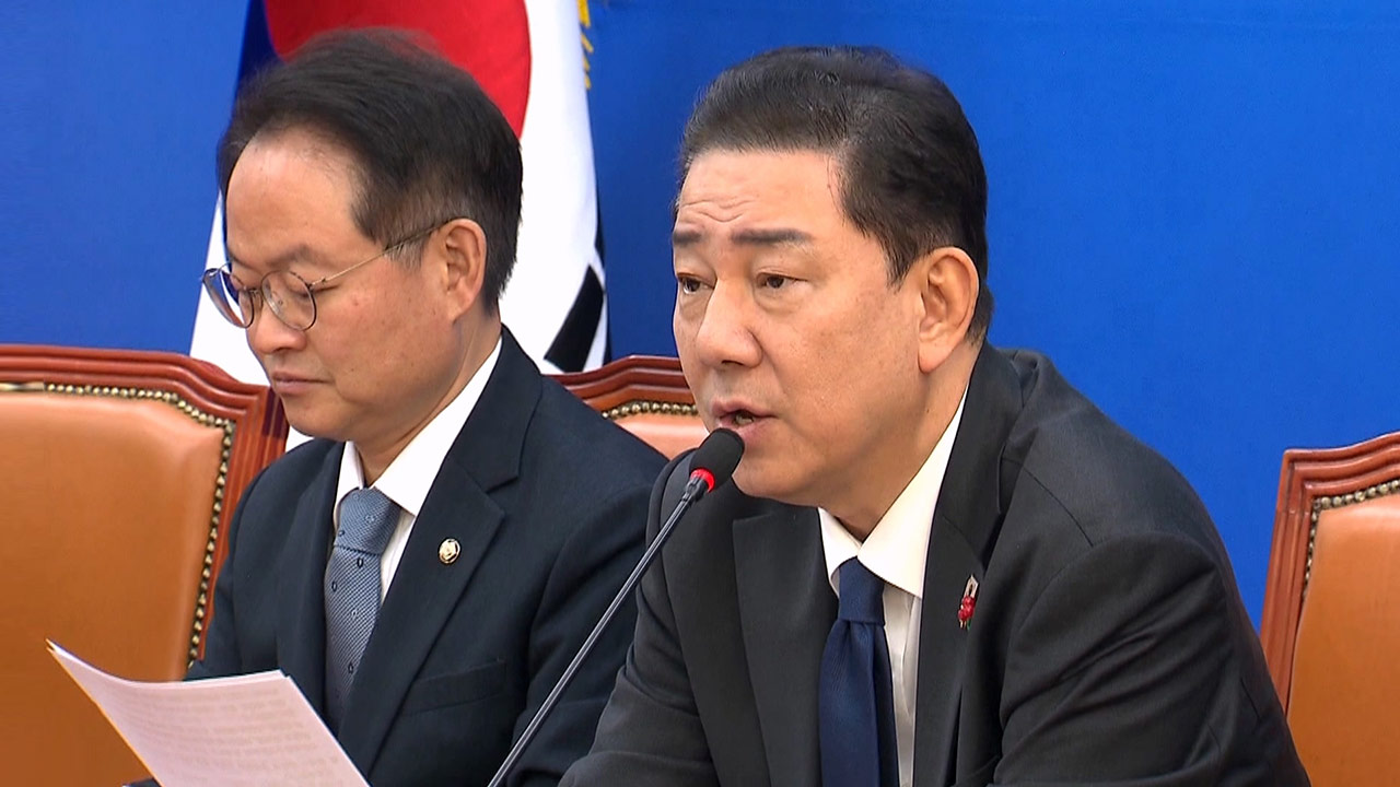 김병기 "쿠팡 만남 자체가 문제라는 것에 동의 못 해"