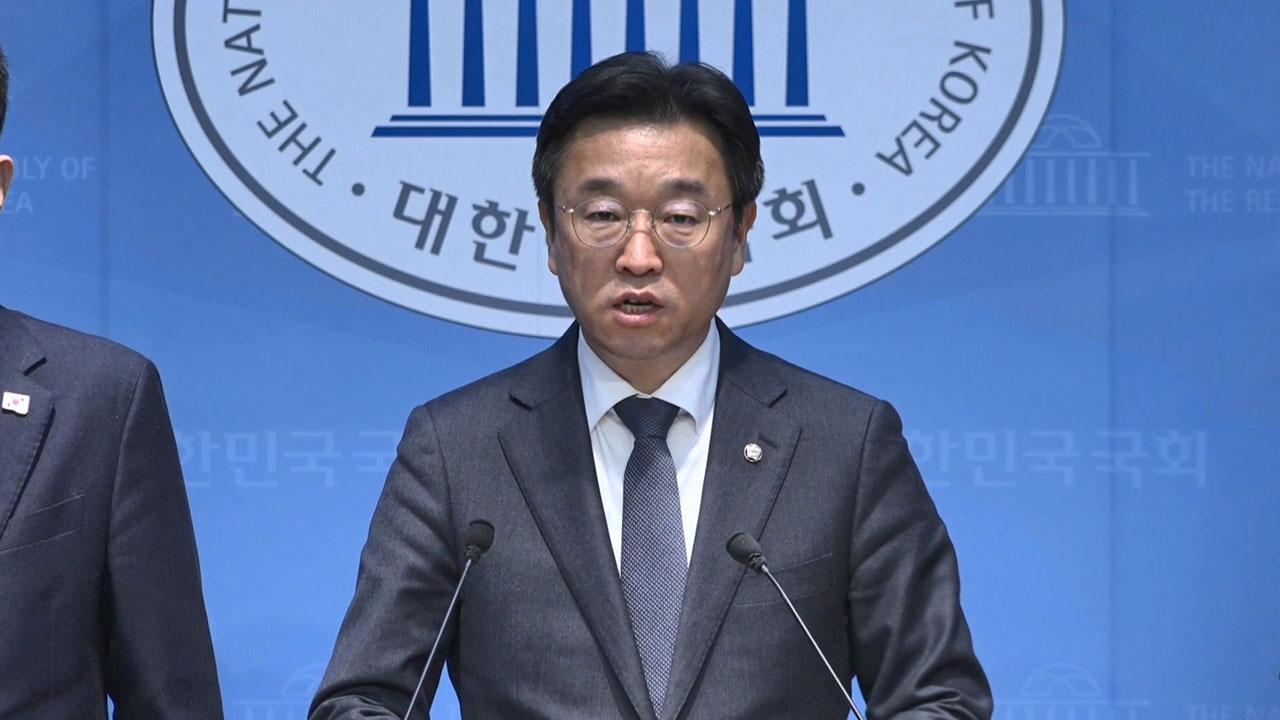 민주당 "대법원의 전담재판부 설치 예규, 실효성 떨어져"