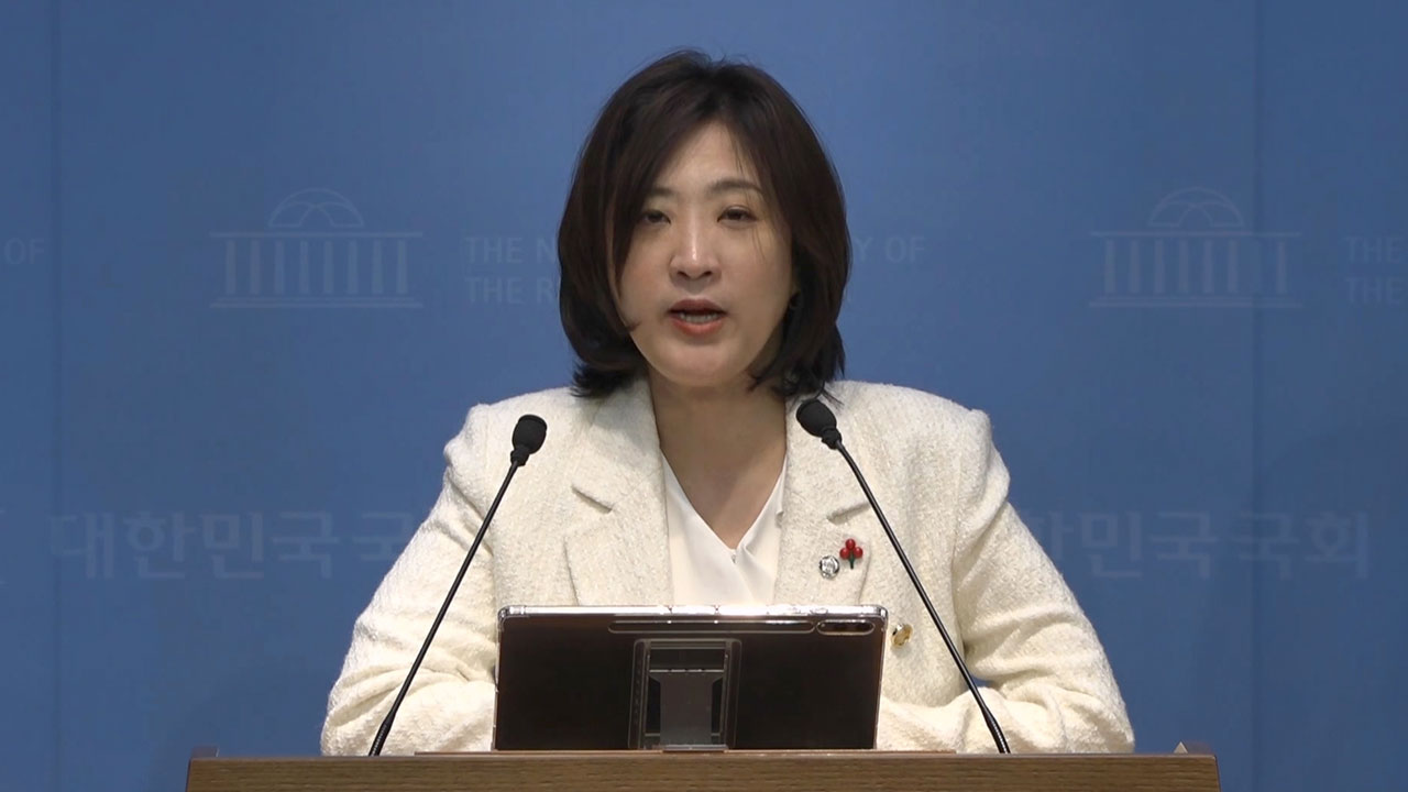 국힘, '대전·충남 통합'에 "우리가 먼저 추진‥대통령이 화답"