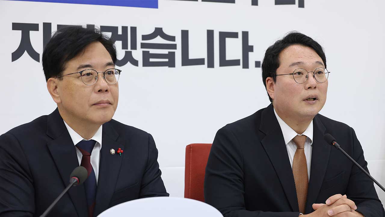 천하람 "통일교 특검 추천, 개혁신당만 참여해야‥민주·국힘은 당사자"