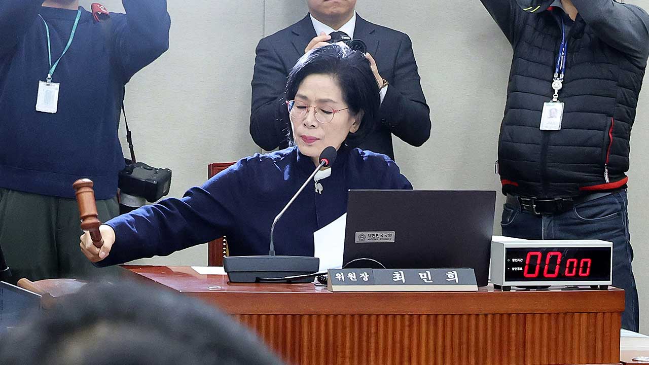 과방위, 김범석 등 '쿠팡 불출석 3인방' 고발‥"국회증감법 위반"