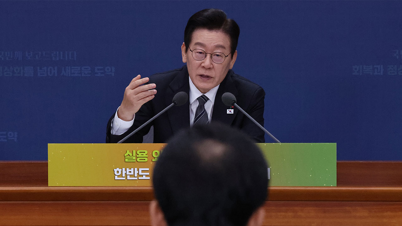 이재명 대통령, "북한 매체 접근 제한, 국민을 선동에 넘어갈 존재로 취급"