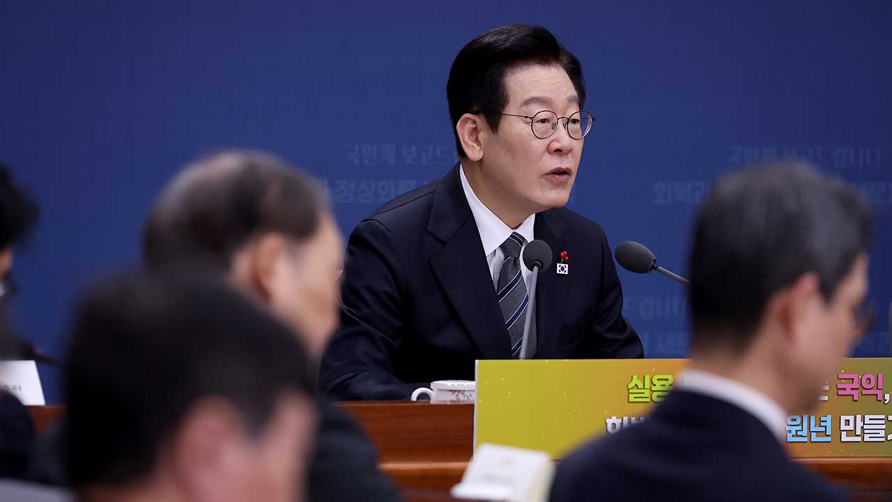 이재명 대통령 "바늘구멍 여지도 없는 남북 관계, 인내심 가져야"