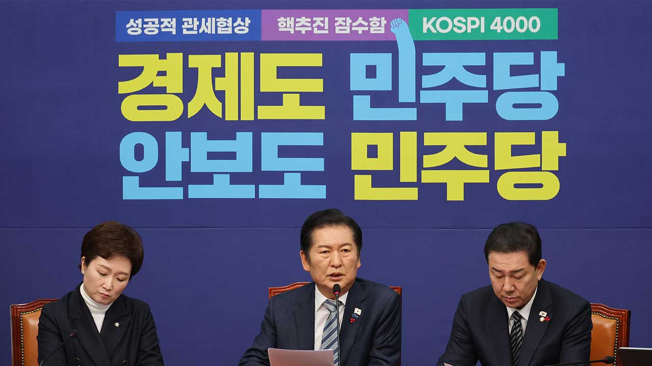 정청래 "최고위원 보선 직후 1인1표제 재추진"‥내년 1월 전망