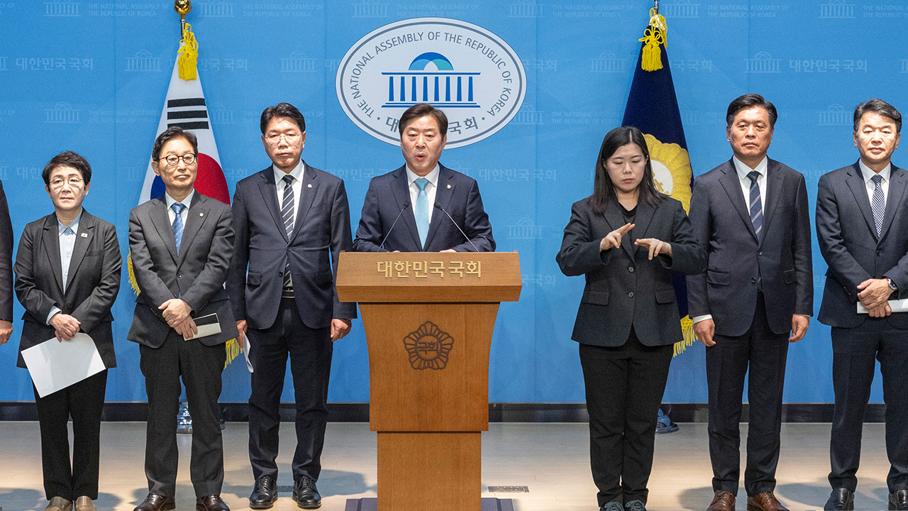 민주당 "내년 1월 대전·충남 통합 특별법 발의‥늦어도 3월 본회의 처리"