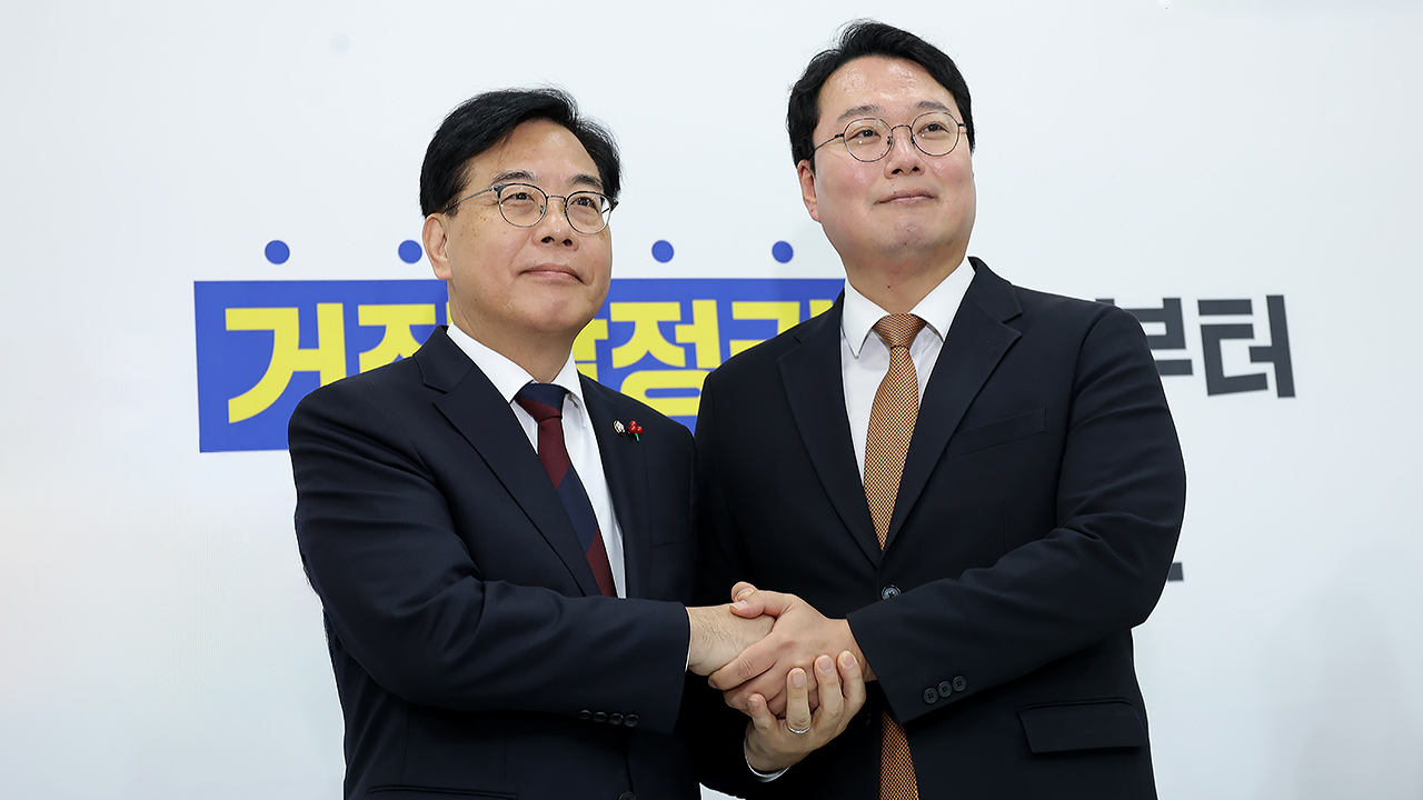 국민의힘-개혁신당 "통일교 특검 합의‥오늘부터 법안 마련"