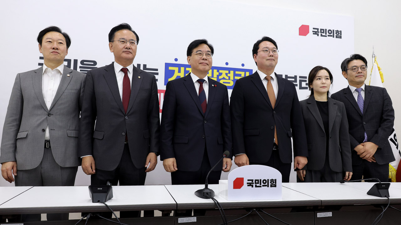 국민의힘-개혁신당 "통일교 특검 합의‥오늘부터 법안 마련"