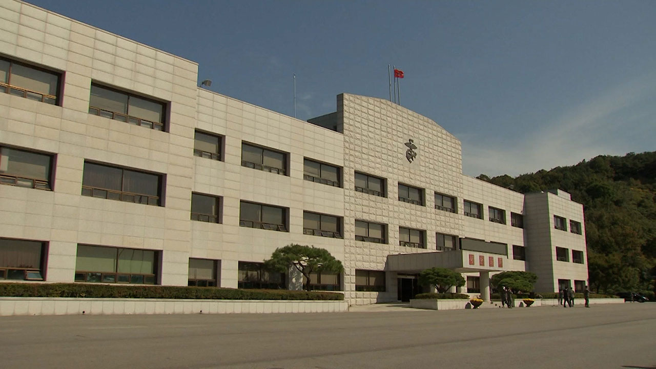 해병대, '순직 해병 사건' 현장지휘관 4명 기소휴직 조치