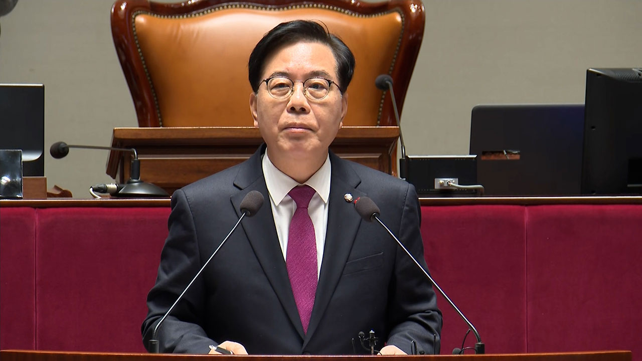 국민의힘 "내란전담재판부 설치법 치명적 위헌 구조‥본희의 미뤄야"