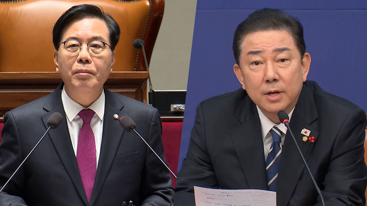 정치권 '통일교 특검' 급물살‥송언석 "바로 진행하자" 김병기 "오전에 만나자"