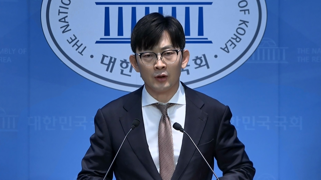 국힘 과방위원 "최민희, '상왕 위원장' 행세‥쿠팡 연석회의 위원장 억지"