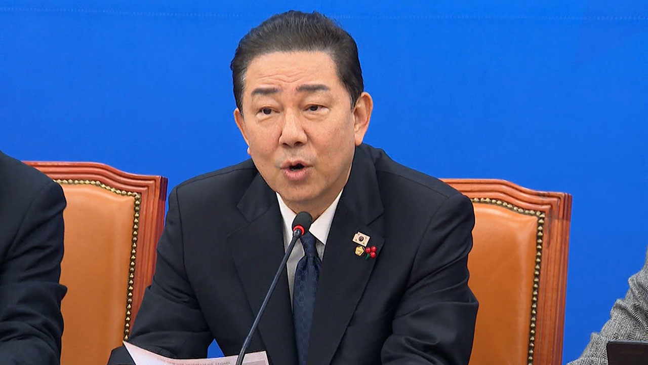 김병기 "통일교 특검은 확정적, 즉시 추진 할 것"