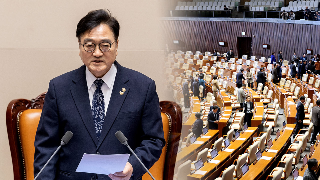 우원식 "반복적 본회의 법률안 수정 국회 신뢰 떨어뜨려"