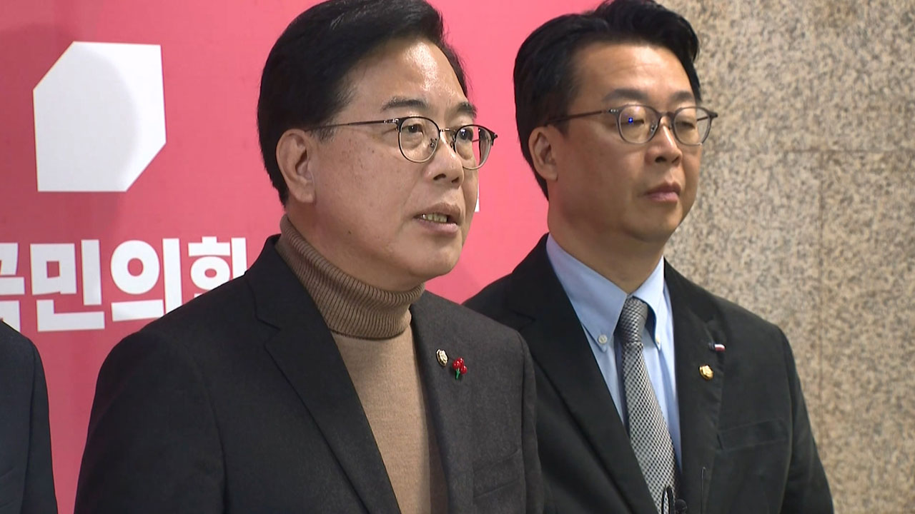 국민의힘 "생리대값 말고 고환율 잡아야"