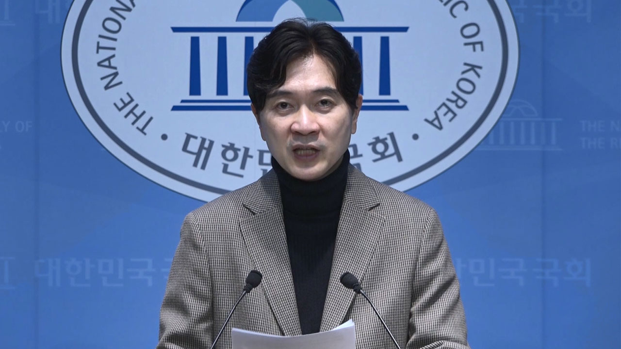 국힘 "민주당 통일교 특검 '무늬만 수용'‥'추천권 논쟁' 지연 꼼수"