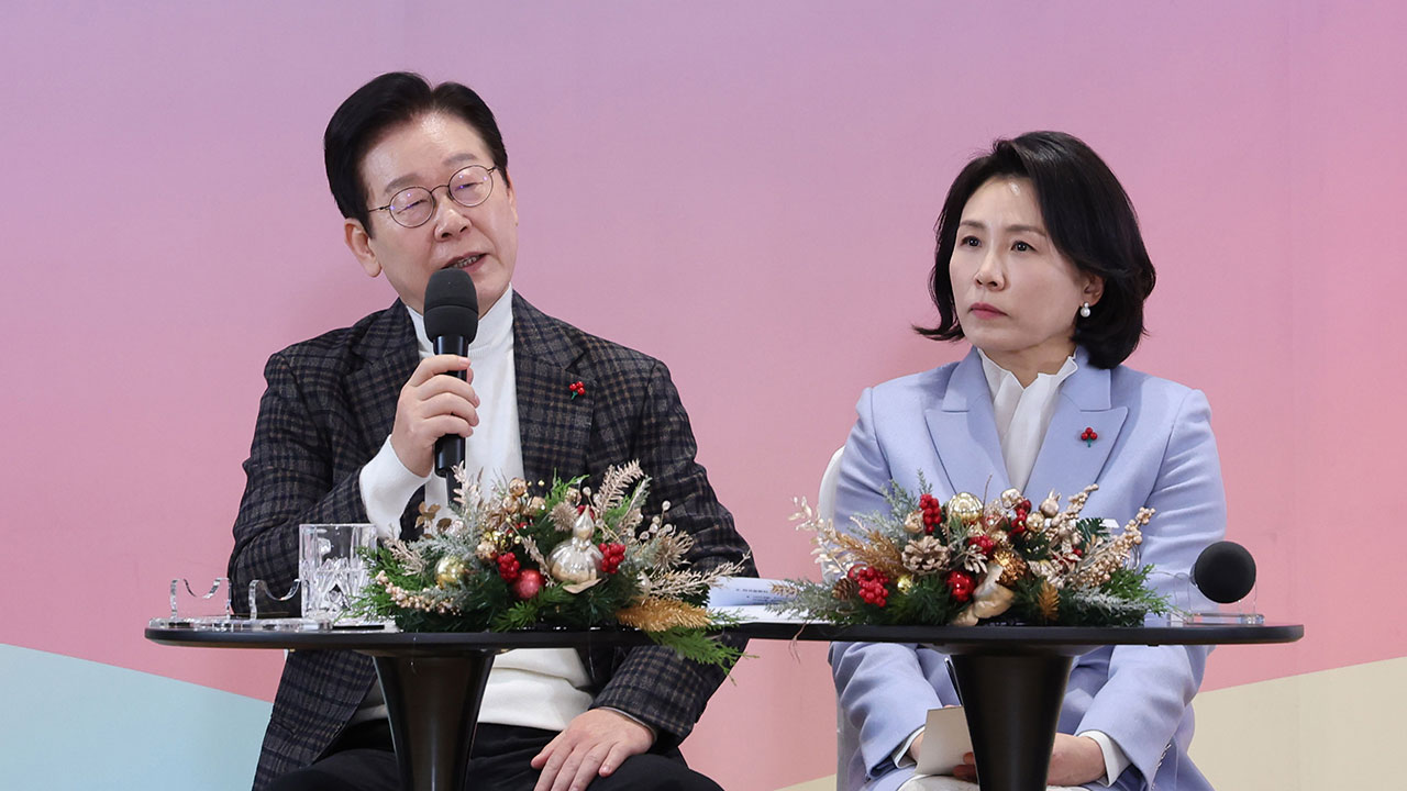 이 대통령 "희귀 질환자 지원책 준비 중‥소수라고 소외돼선 안 돼"