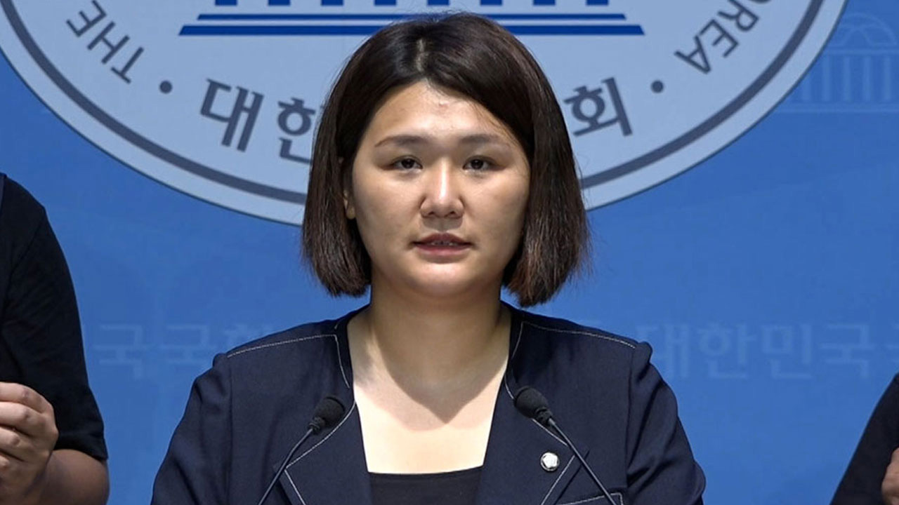 진보당 "이재명 대통령, 정보통신망법에 거부권 행사해야"