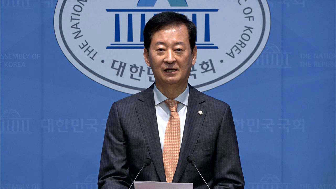 국힘 "李, 정통망법 거부권 행사해야‥좌파 독재국가 우려 잠재울 유일한 길"